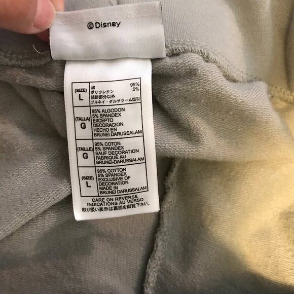 Disney Parks Disney Princess Gray Sweatpants adult Large "Happily Ever After" - Picture 7 of 13